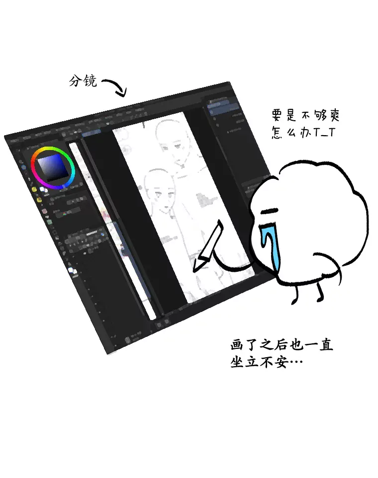 第129页