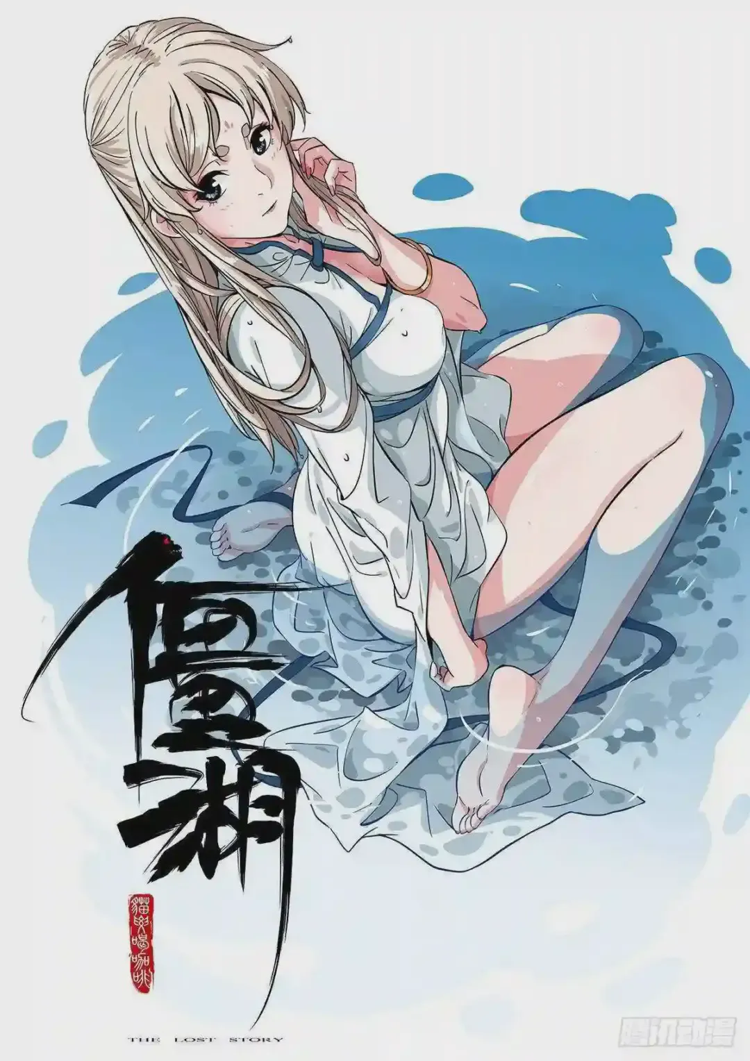 第53页