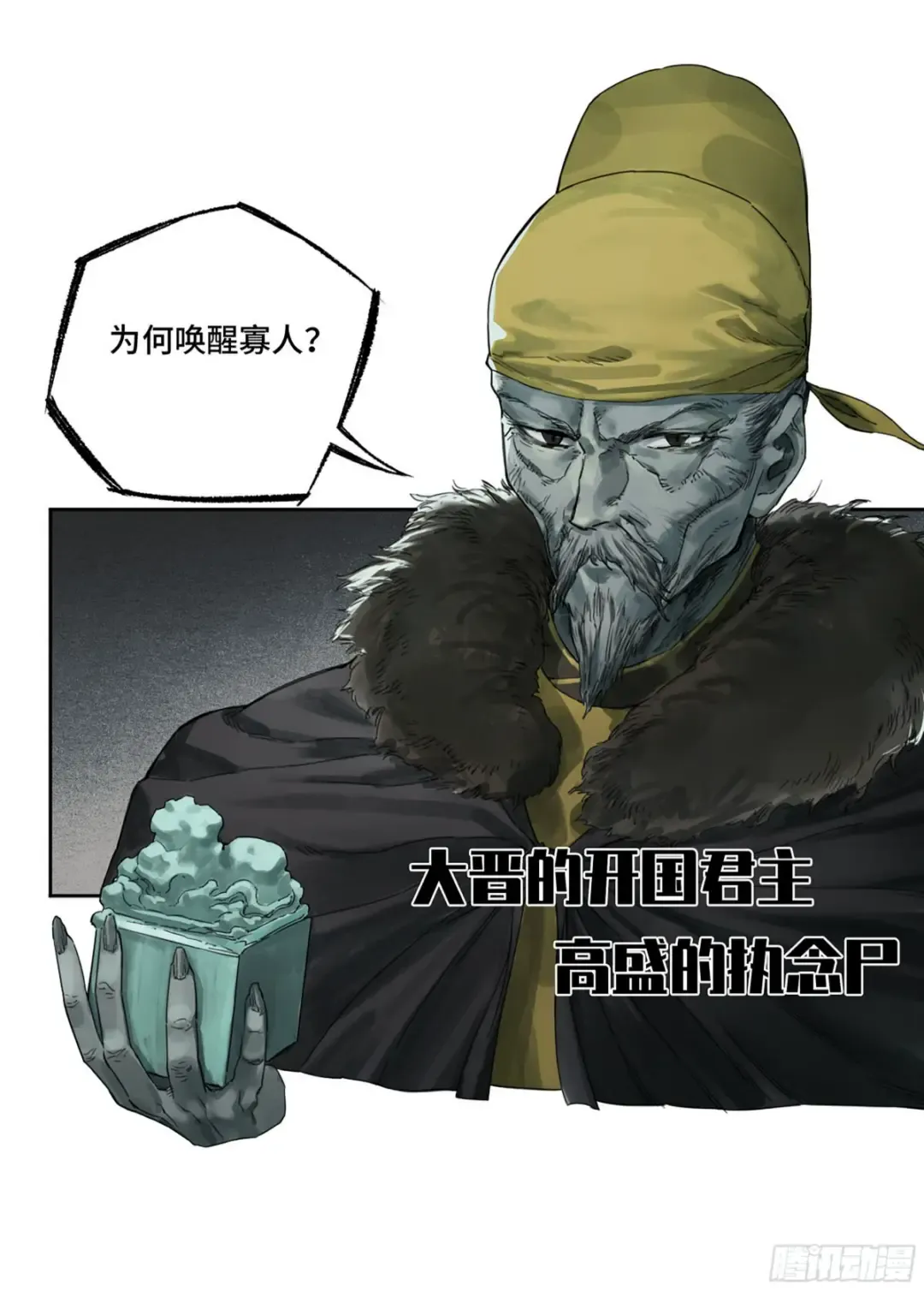 第55页