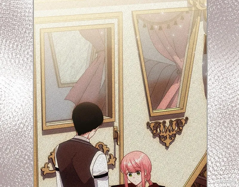第181页