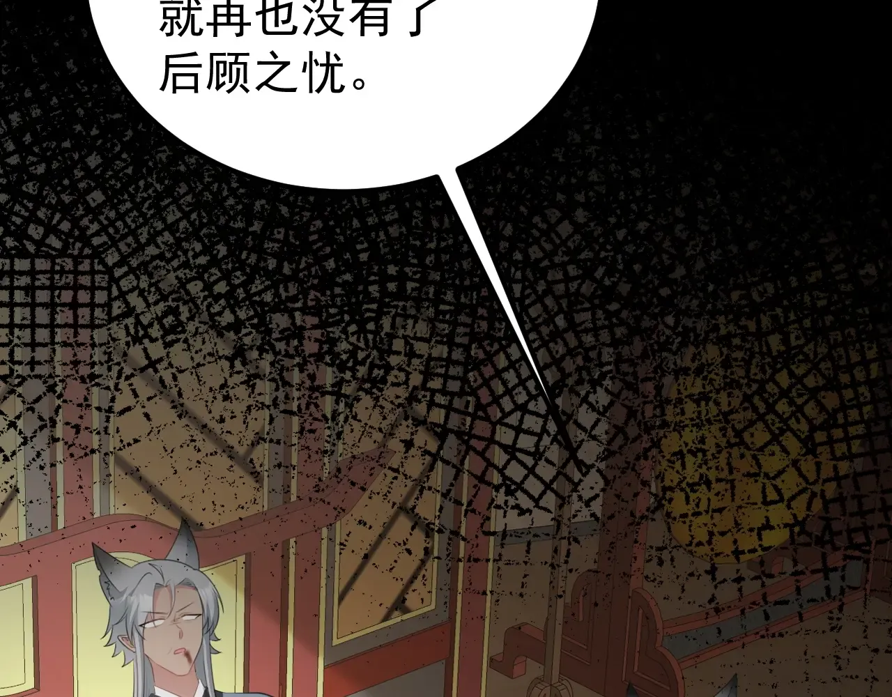 第200页