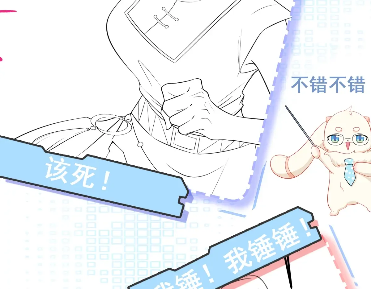 第212页