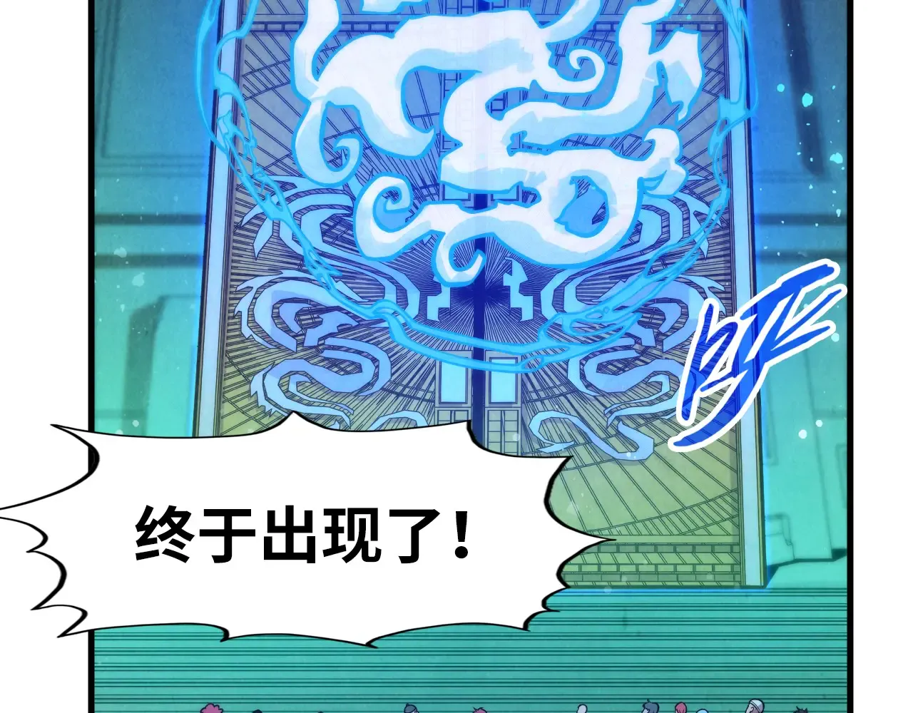 第118页