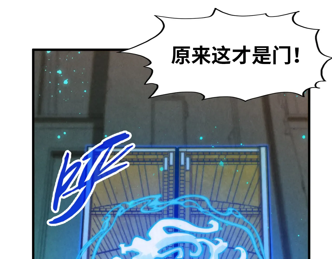 第117页