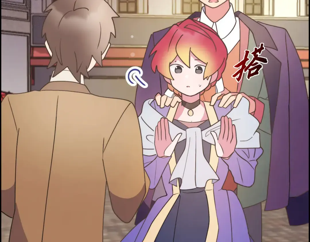 第119页