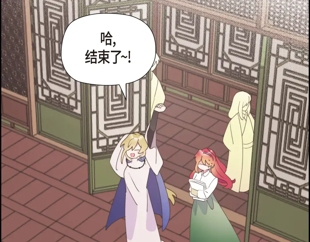 第145页