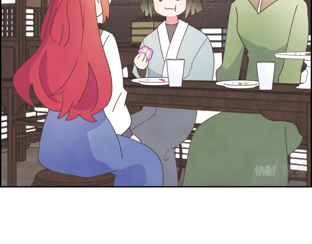 第157页