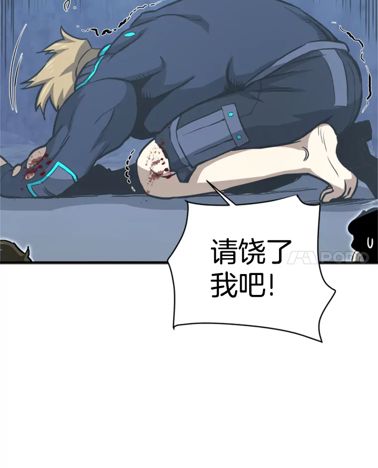 第124页