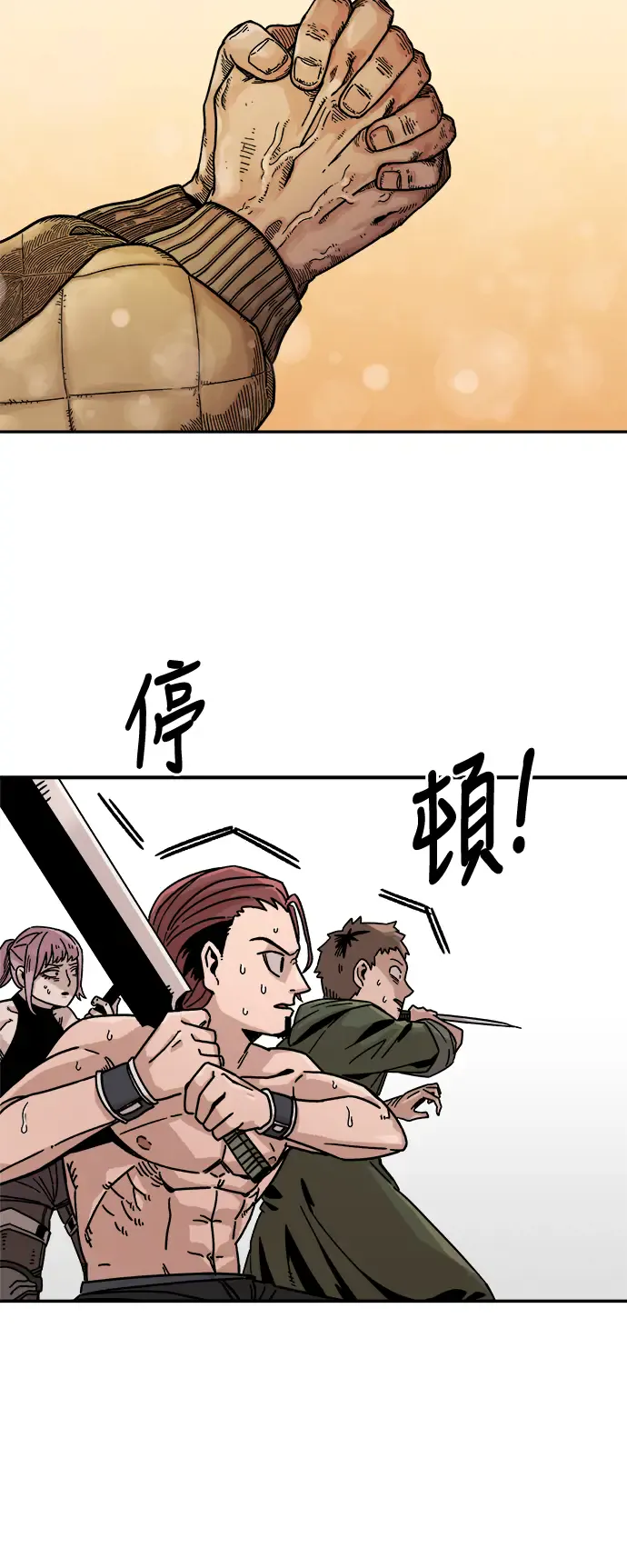 第55页