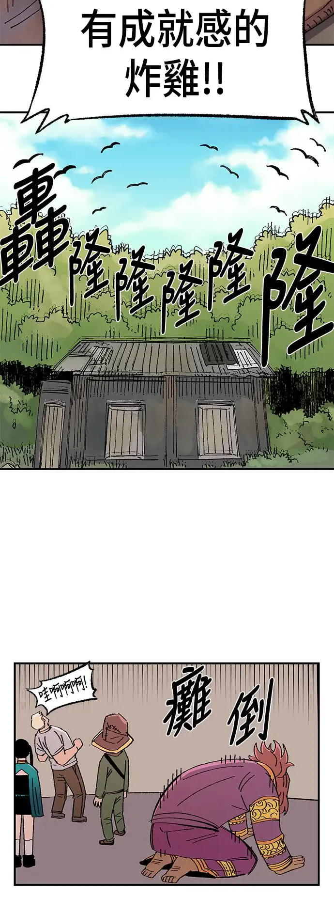 第65页