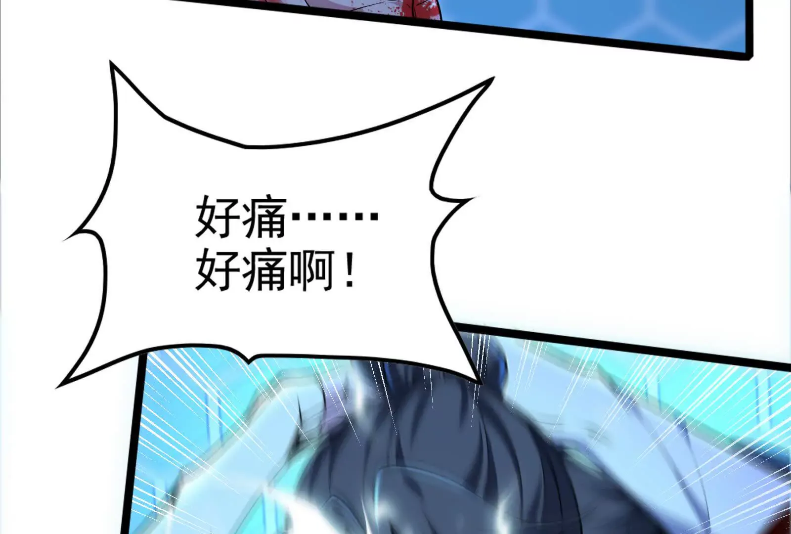 第140页