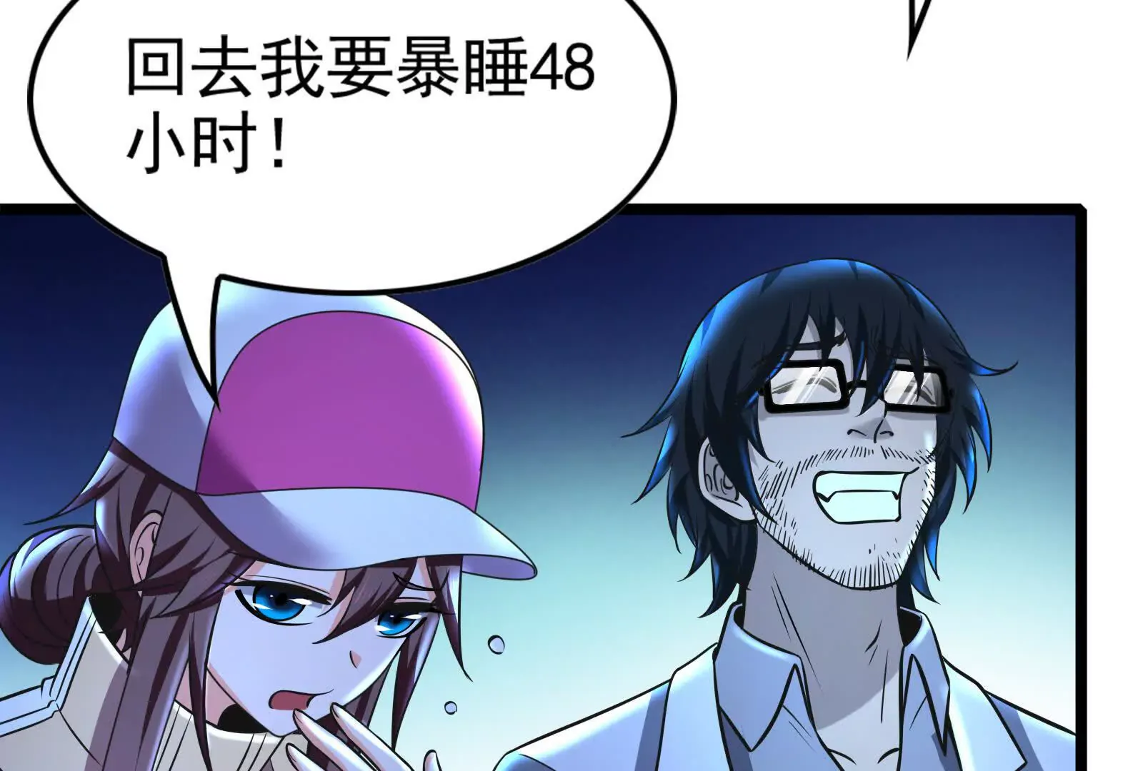 第176页