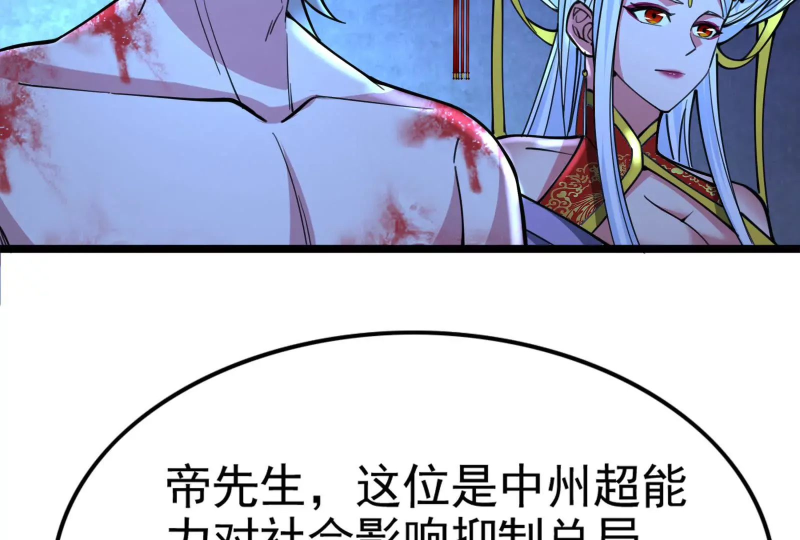 第188页