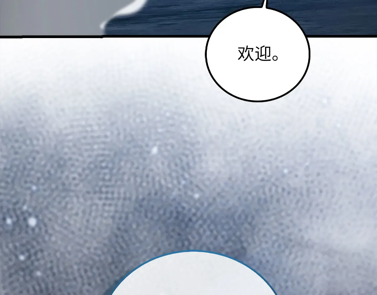 第250页