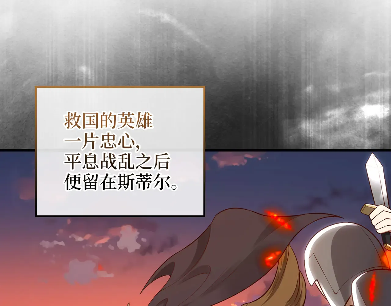 第188页