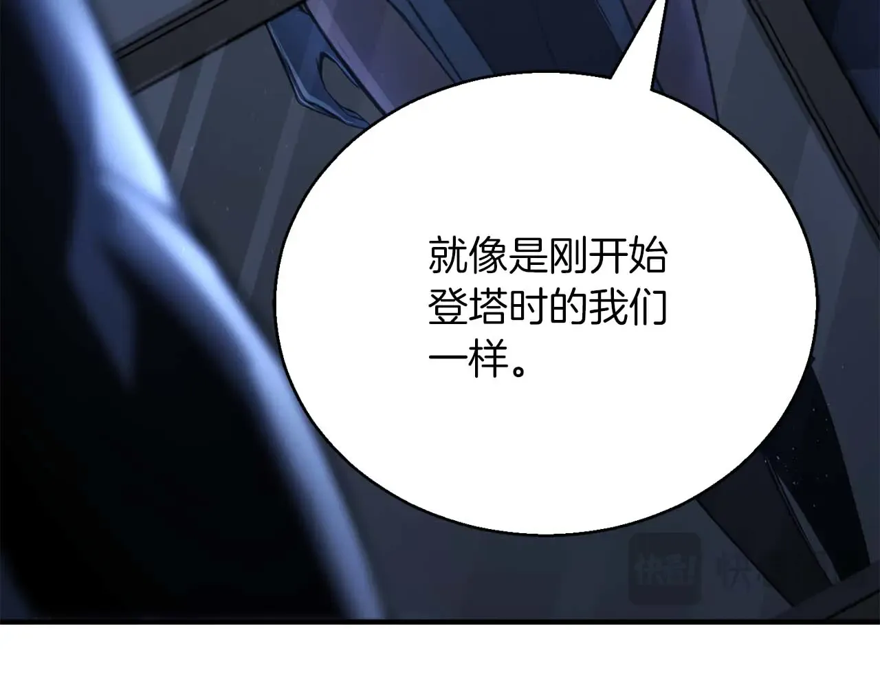 第264页