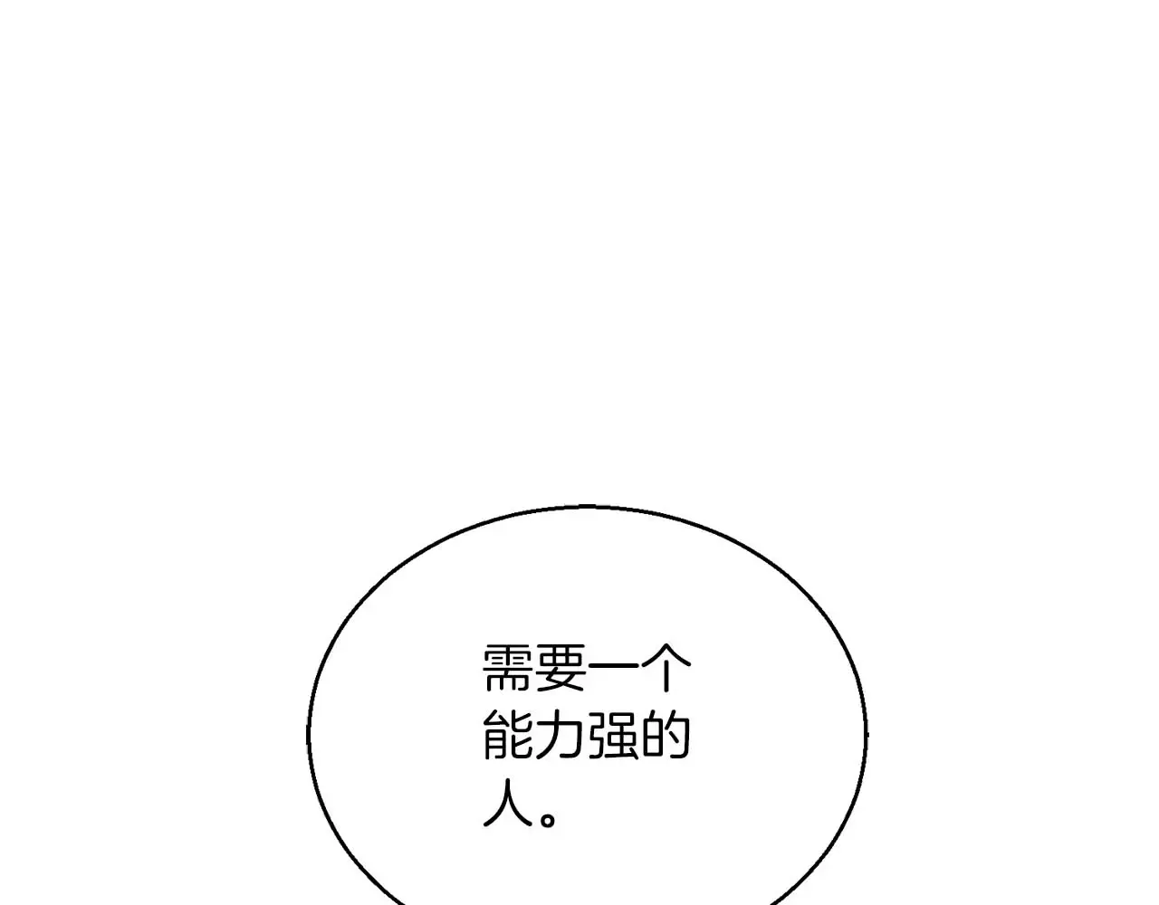 第288页