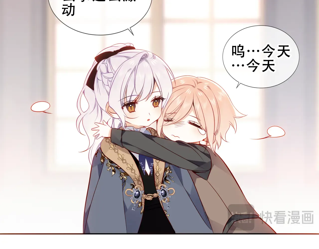 第77页