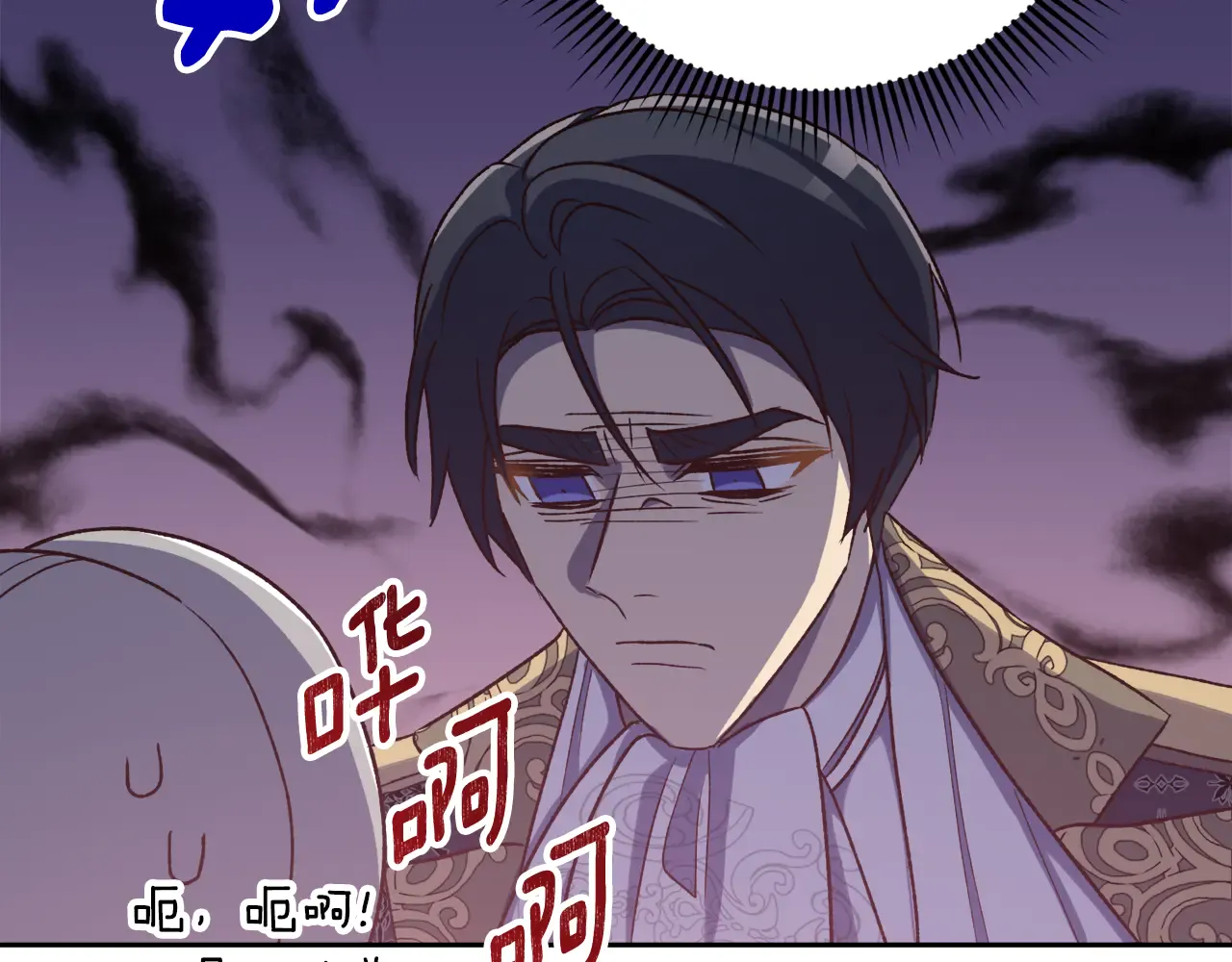第147页
