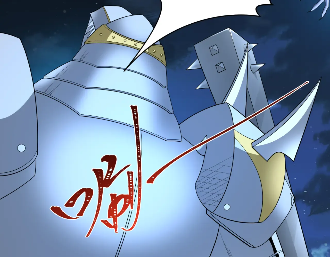 第71页