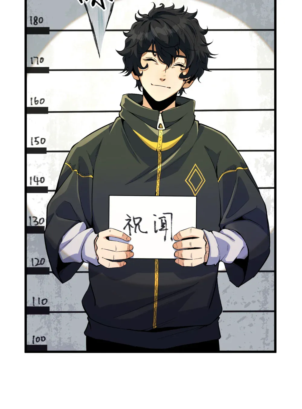 第75页