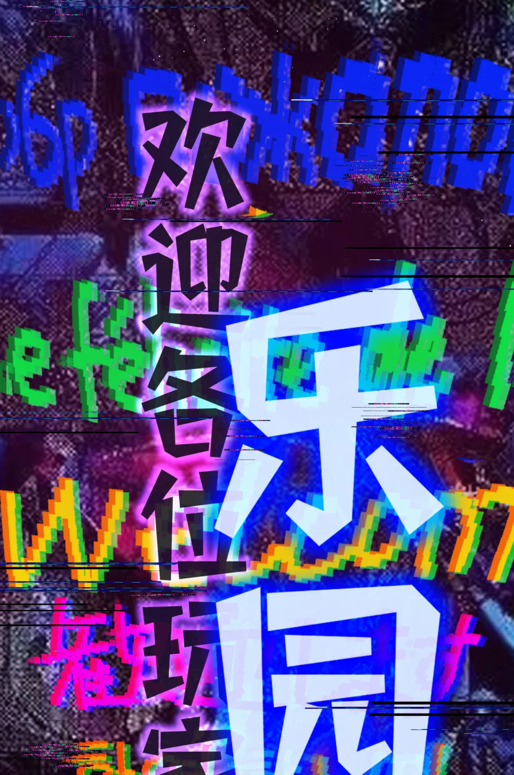 第75页