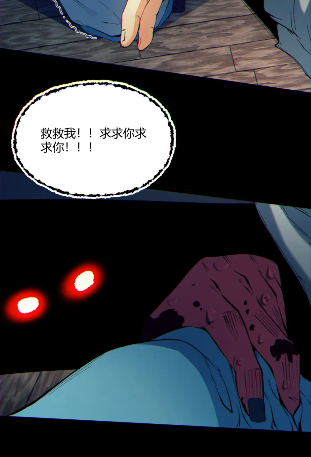 第42页