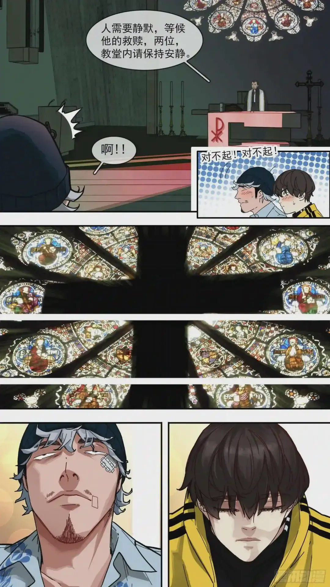 第10页
