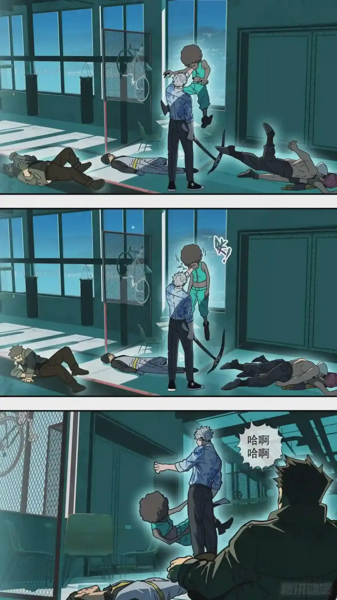 第6页