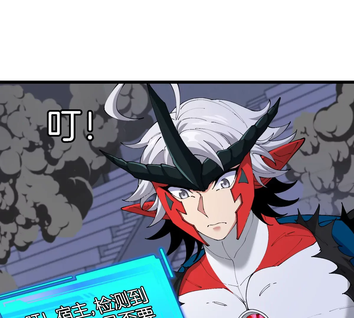 第86页