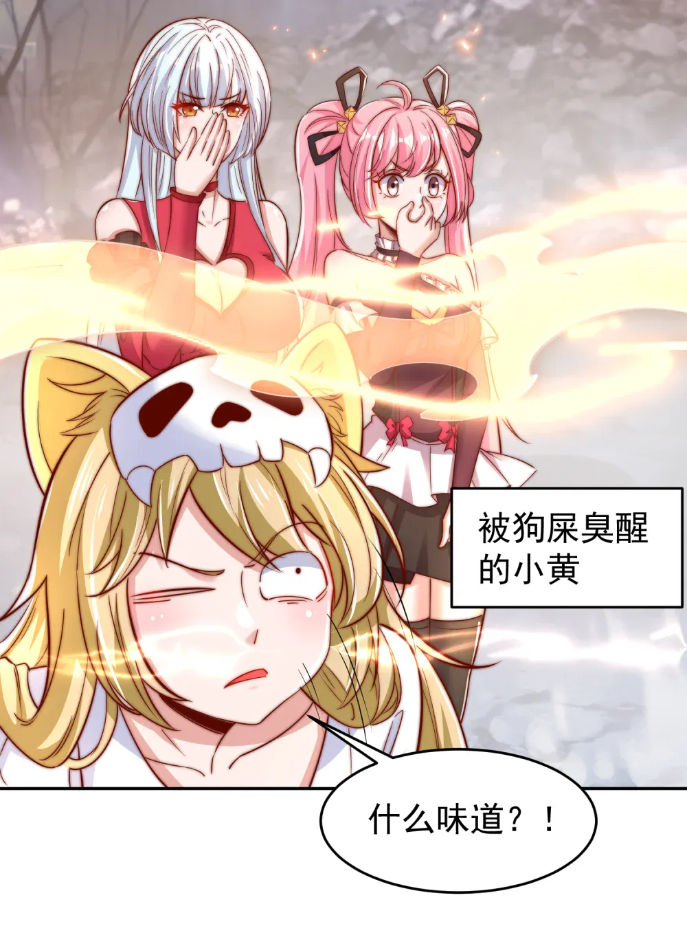 第49页