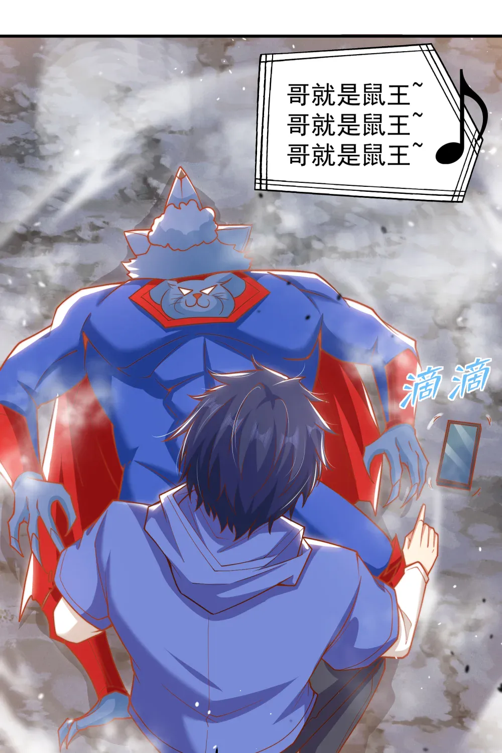 第54页