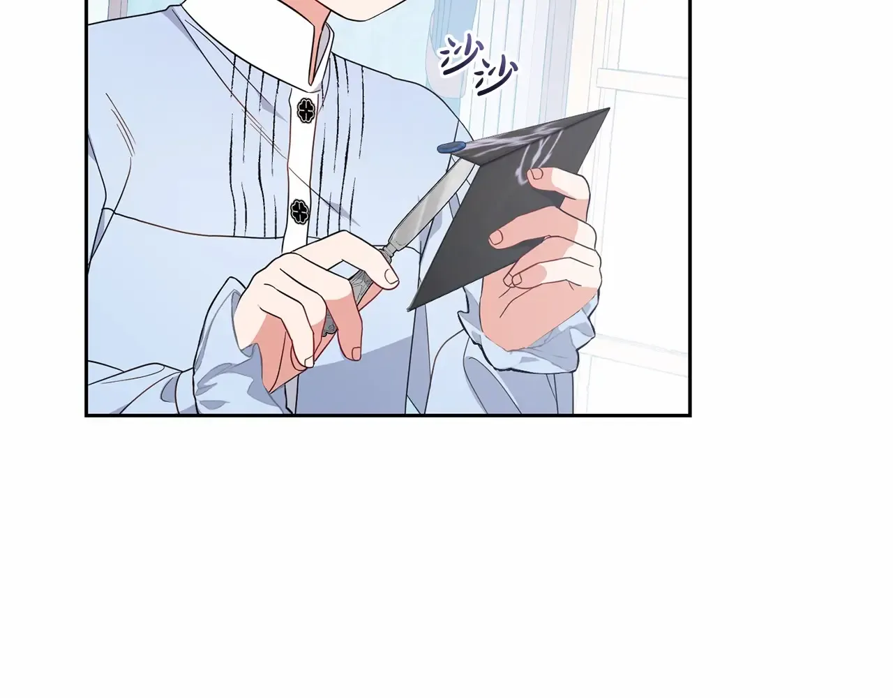 第204页