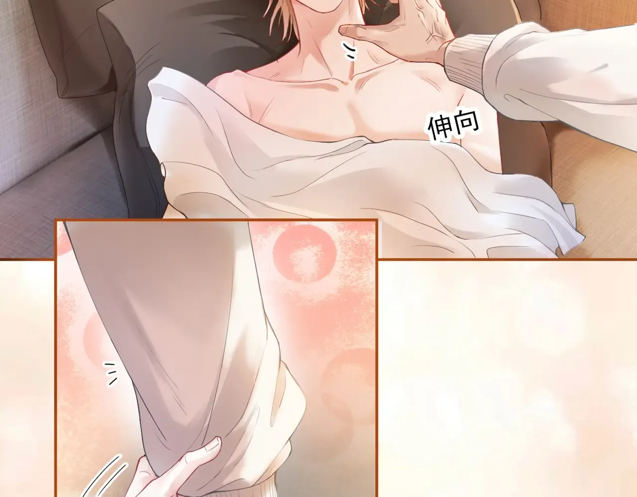 第138页