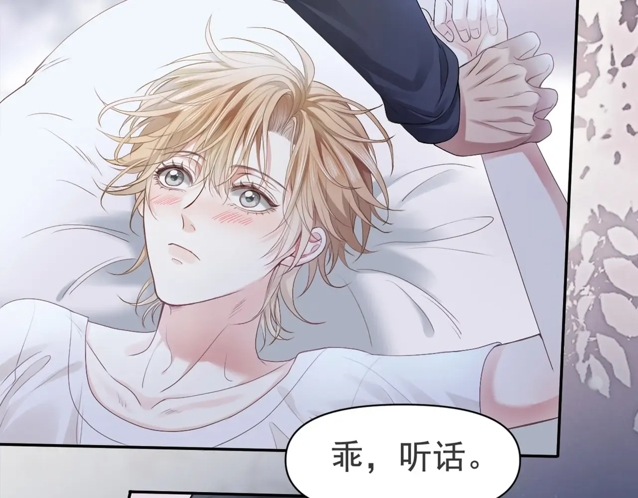 第122页