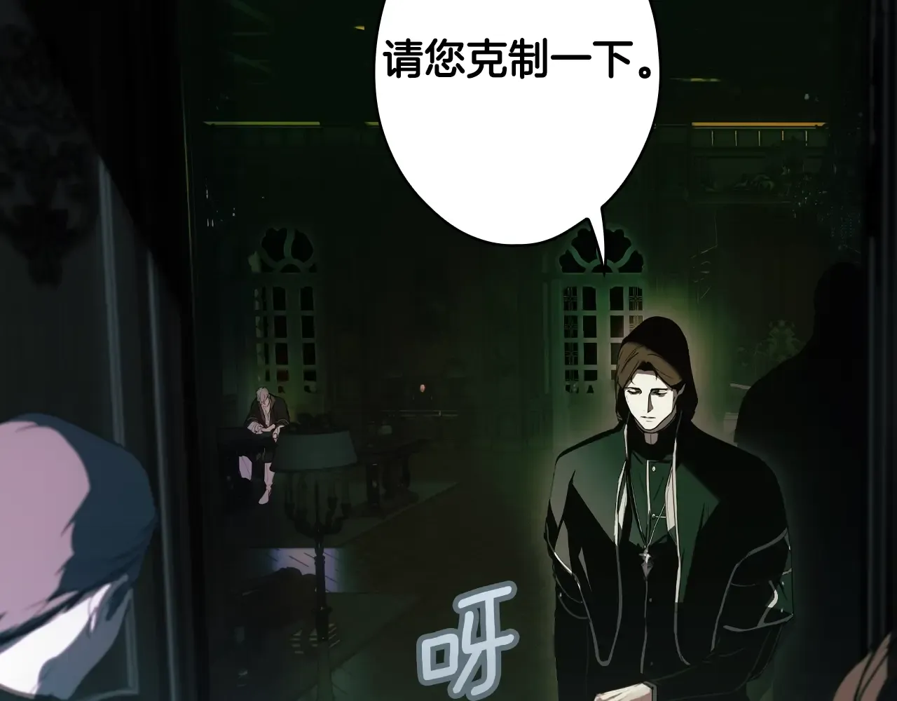第212页