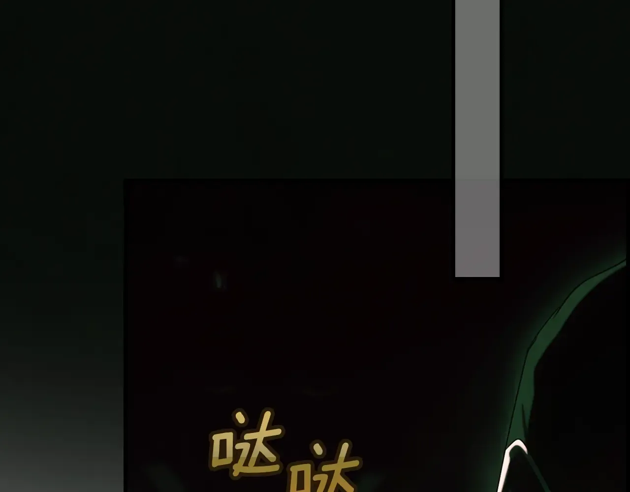 第203页