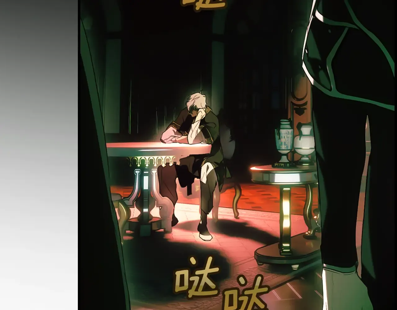 第204页