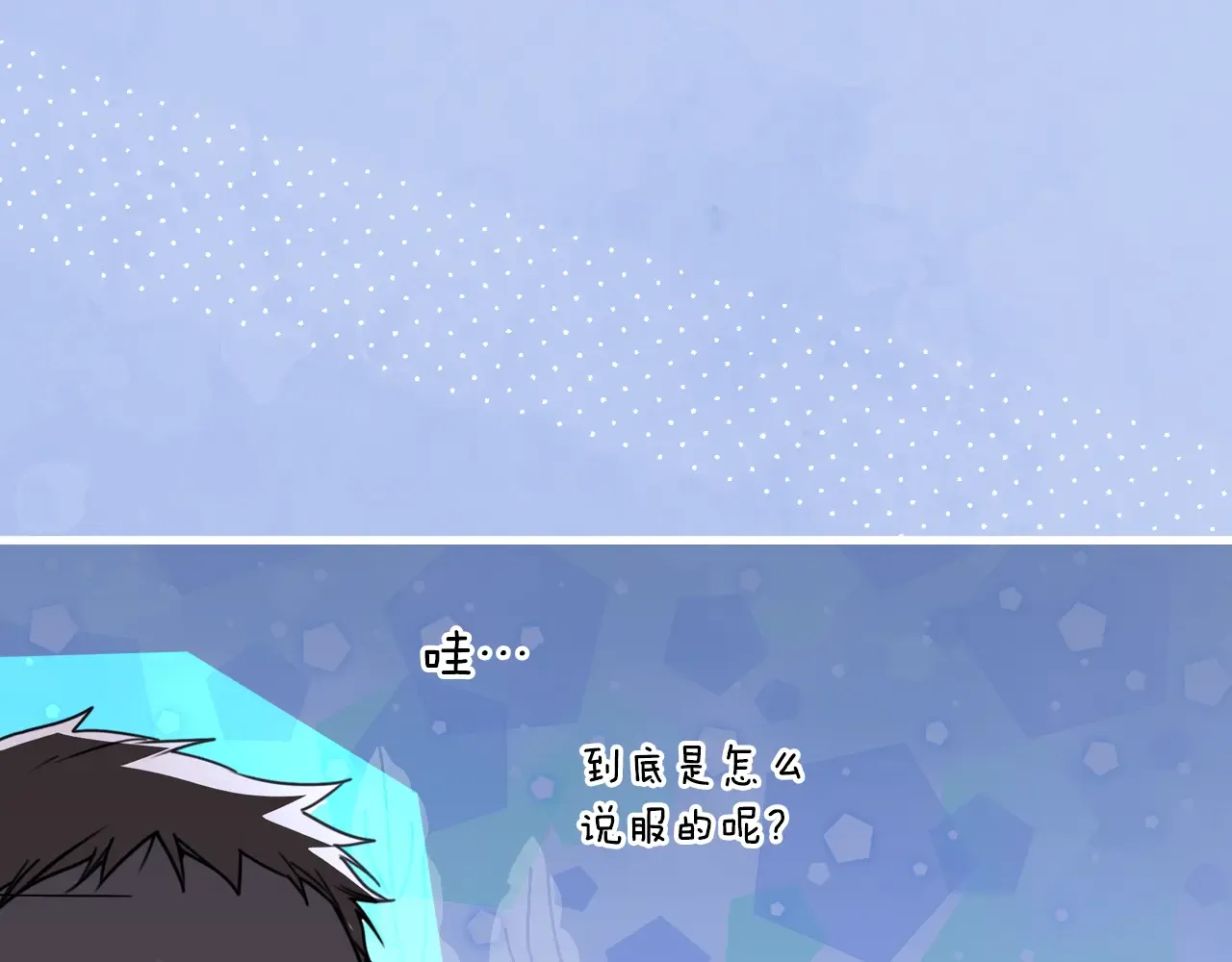 第228页