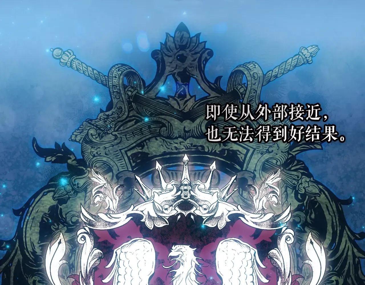 第242页
