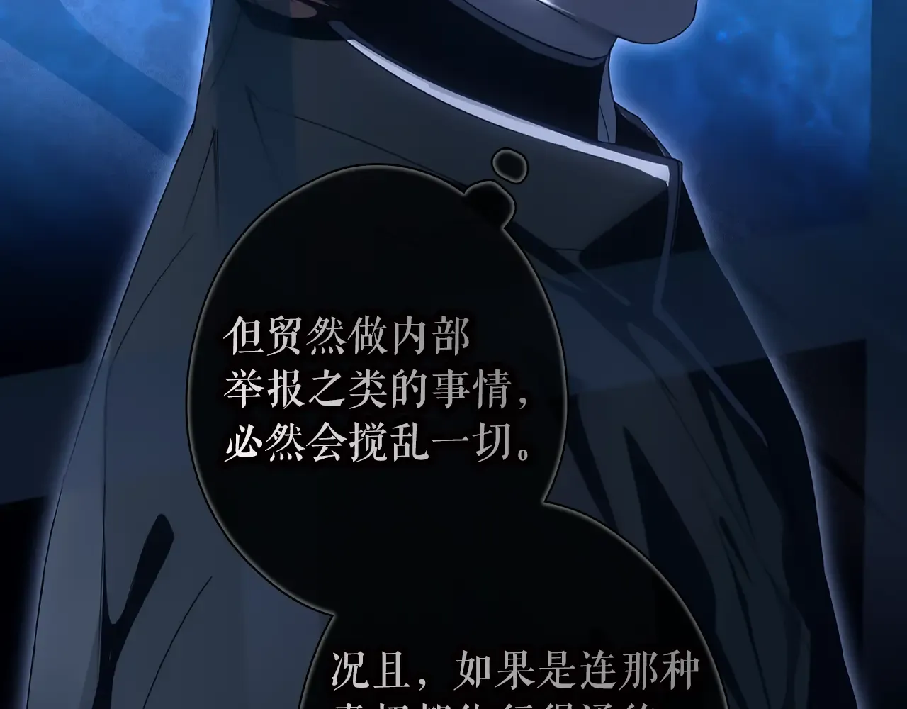 第239页