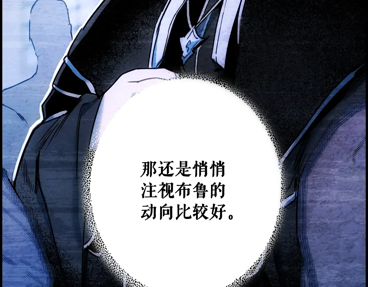 第247页