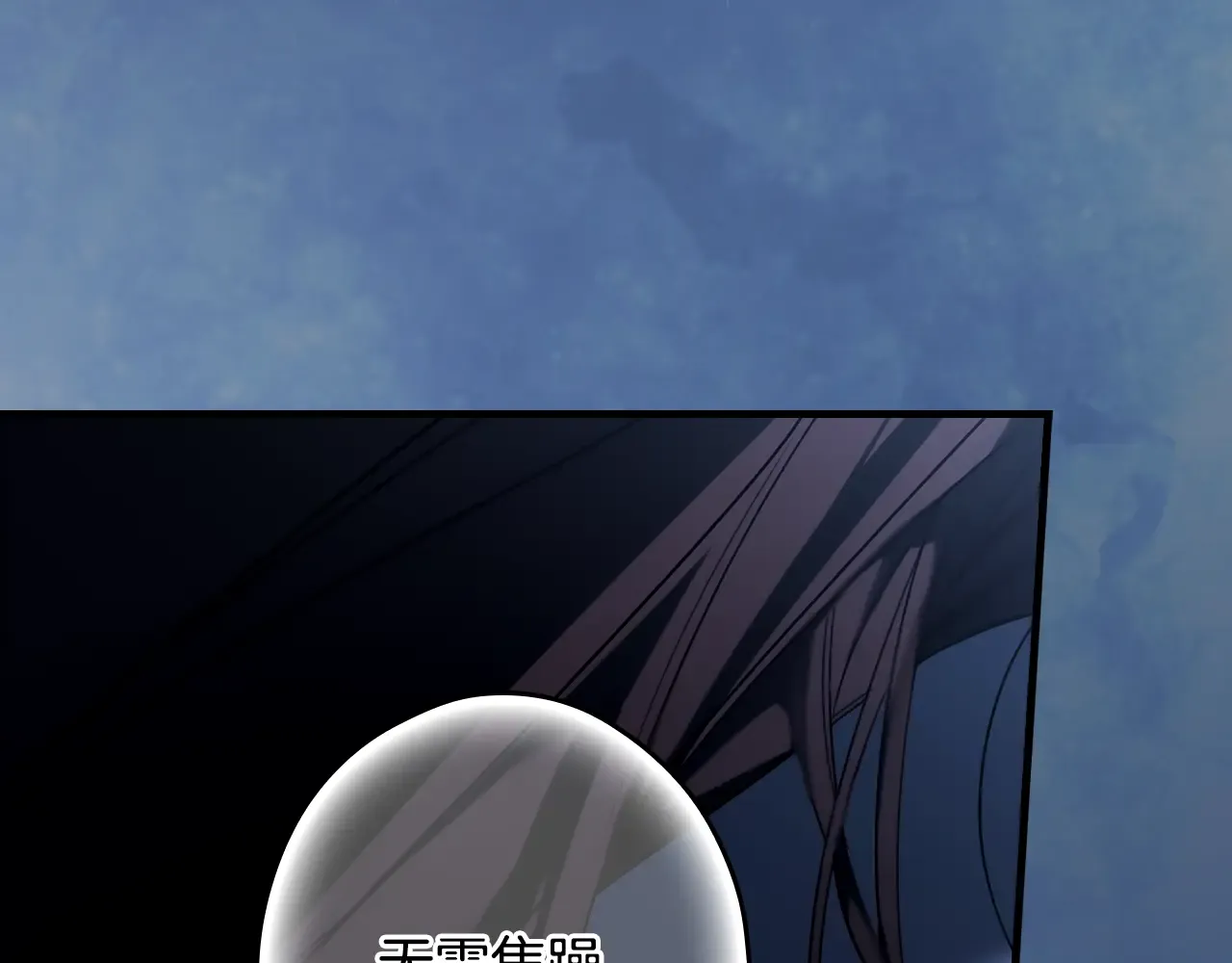 第249页