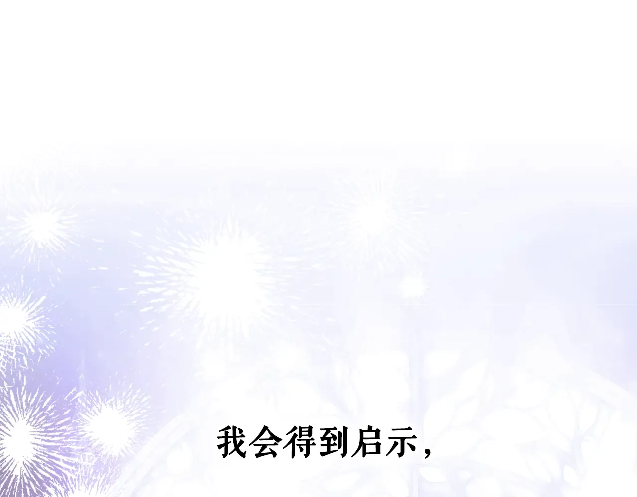 第252页