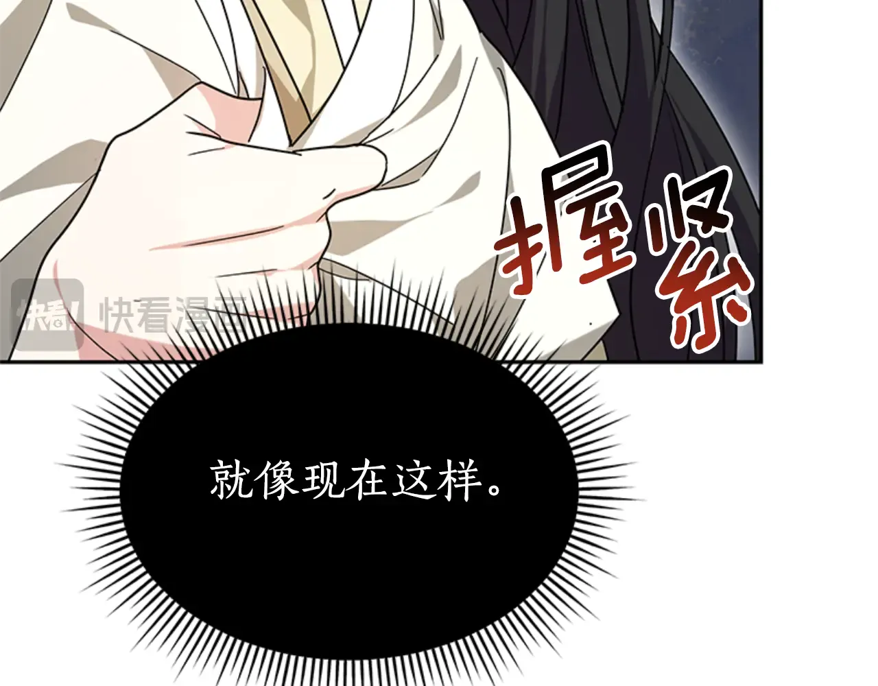 第187页