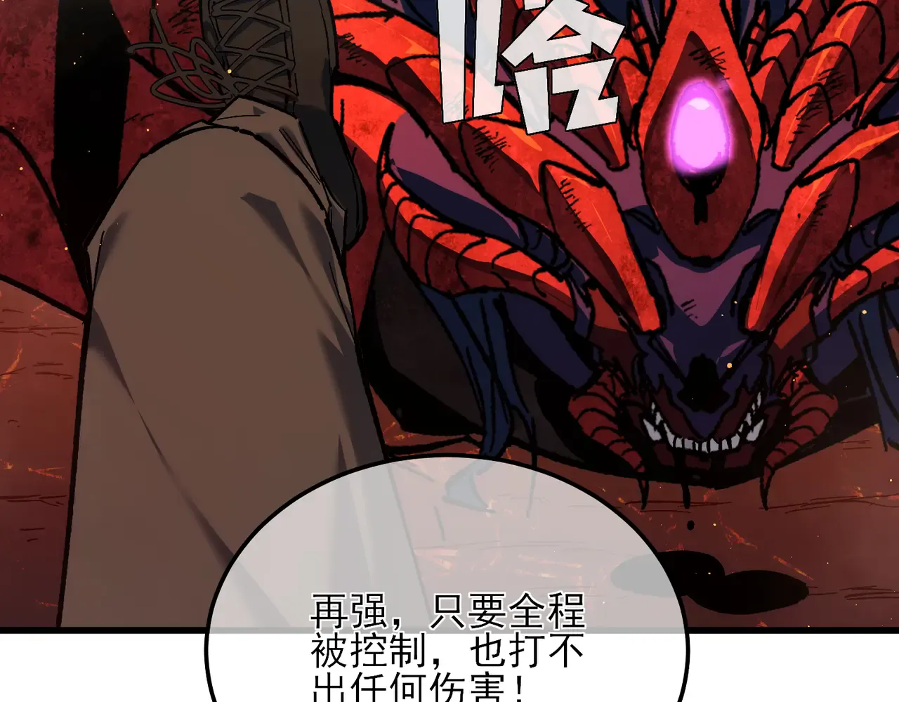 第188页