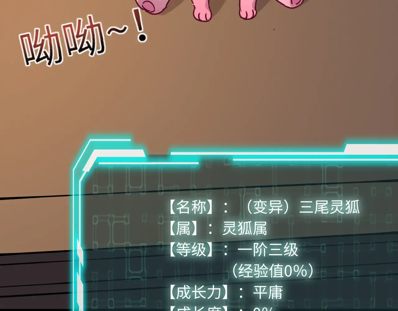 第129页