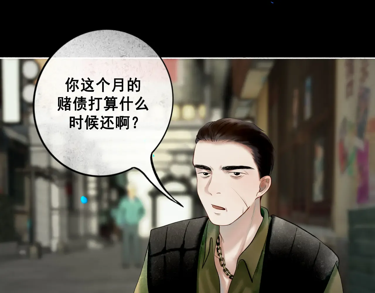 第65页