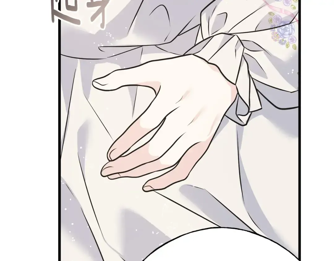 第200页