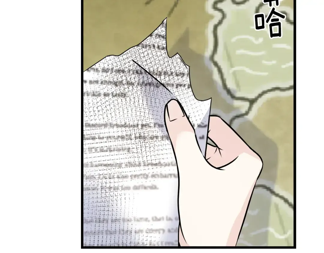 第178页